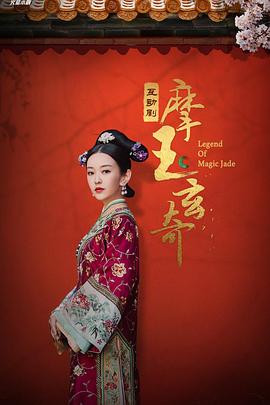 无人区在线观看免费完整版高清无人区在线观看免费高清视频国语 无人区在线观看免费完整版高清视频免费无人区1区在线看 第3张