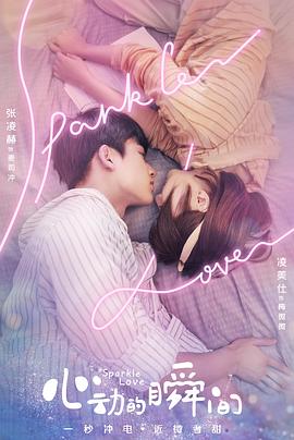 漫画99770漫画99770好看吗 双男主漫画漫画99 第5张